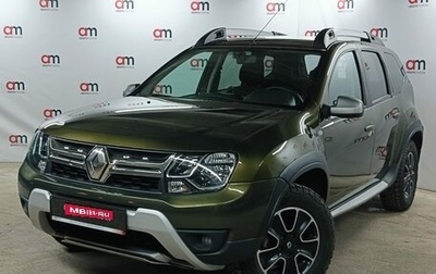 Renault Duster I рестайлинг, 2019 год, 1 489 000 рублей, 1 фотография