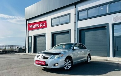 Toyota Camry, 2010 год, 1 569 000 рублей, 1 фотография