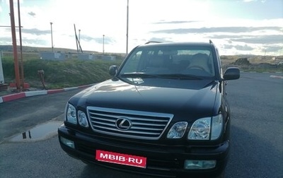 Lexus LX II, 2007 год, 2 370 000 рублей, 1 фотография