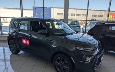 KIA Soul III, 2021 год, 2 450 000 рублей, 1 фотография