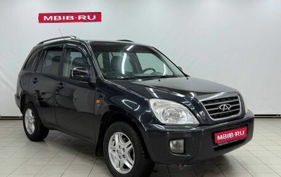 Chery Tiggo (T11), 2010 год, 499 000 рублей, 1 фотография
