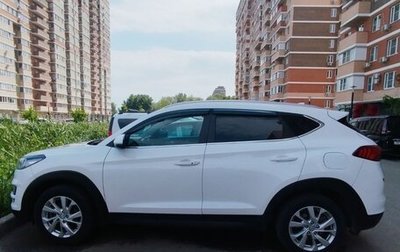 Hyundai Tucson III, 2018 год, 2 250 000 рублей, 1 фотография