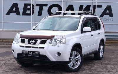 Nissan X-Trail, 2013 год, 1 178 000 рублей, 1 фотография