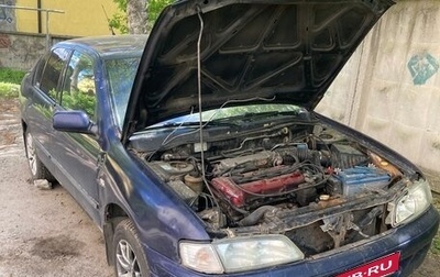 Nissan Primera II рестайлинг, 1997 год, 170 000 рублей, 1 фотография