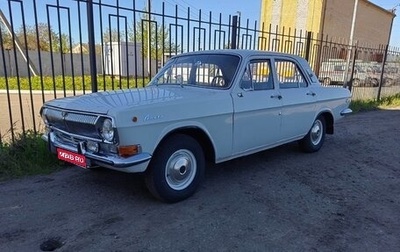 ГАЗ 24 «Волга» I (24), 1983 год, 350 000 рублей, 1 фотография