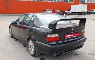 BMW 3 серия, 1997 год, 620 000 рублей, 1 фотография