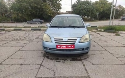 Chery Fora (A21), 2008 год, 135 000 рублей, 1 фотография
