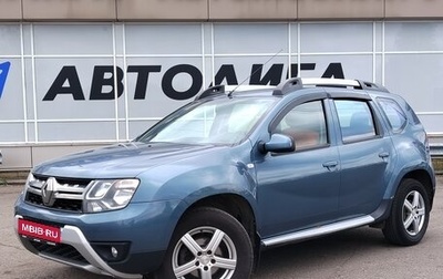 Renault Duster I рестайлинг, 2017 год, 1 044 000 рублей, 1 фотография