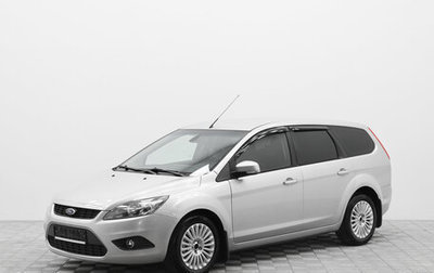 Ford Focus II рестайлинг, 2010 год, 650 000 рублей, 1 фотография