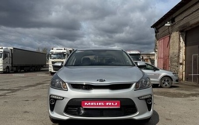 KIA Rio IV, 2019 год, 1 550 000 рублей, 1 фотография
