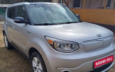 KIA Soul EV I, 2016 год, 1 600 000 рублей, 1 фотография