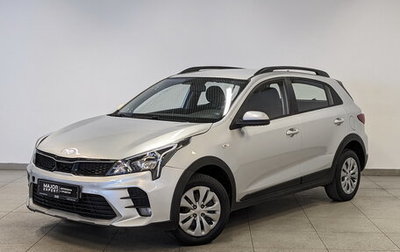 KIA Rio IV, 2021 год, 1 245 000 рублей, 1 фотография