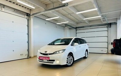 Toyota Wish II, 2010 год, 1 499 000 рублей, 1 фотография