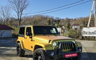 Jeep Wrangler, 2016 год, 2 650 000 рублей, 1 фотография