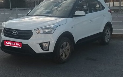 Hyundai Creta I рестайлинг, 2019 год, 1 730 000 рублей, 1 фотография