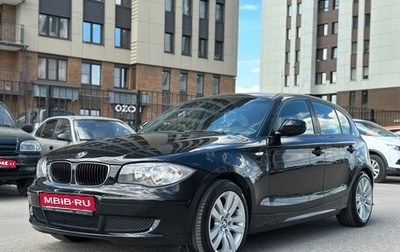 BMW 1 серия, 2008 год, 700 000 рублей, 1 фотография
