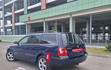 Volkswagen Passat B5+ рестайлинг, 2002 год, 490 000 рублей, 2 фотография