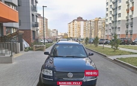 Volkswagen Passat B5+ рестайлинг, 2002 год, 490 000 рублей, 15 фотография