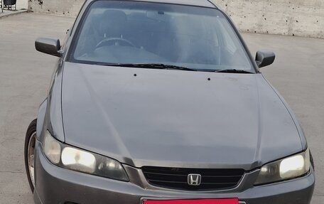 Honda Accord III, 1985 год, 450 000 рублей, 2 фотография