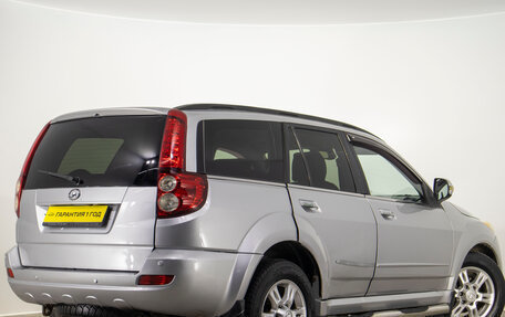 Great Wall Hover H5, 2012 год, 599 000 рублей, 4 фотография