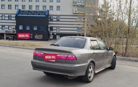 Honda Accord III, 1985 год, 450 000 рублей, 7 фотография