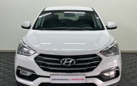 Hyundai Santa Fe III рестайлинг, 2018 год, 2 150 000 рублей, 2 фотография