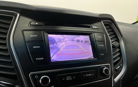 Hyundai Santa Fe III рестайлинг, 2018 год, 2 150 000 рублей, 12 фотография