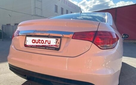 Citroen C4 II рестайлинг, 2014 год, 850 000 рублей, 12 фотография