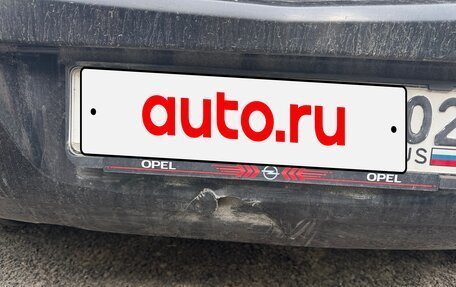 Opel Corsa D, 2007 год, 420 000 рублей, 8 фотография