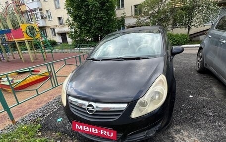 Opel Corsa D, 2007 год, 420 000 рублей, 3 фотография