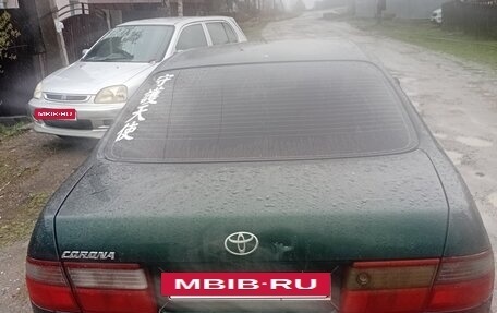 Toyota Corona IX (T190), 1995 год, 300 000 рублей, 4 фотография