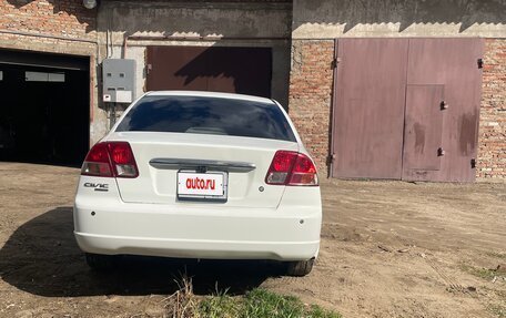 Honda Civic Ferio III, 2001 год, 295 000 рублей, 4 фотография