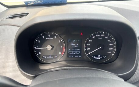 Hyundai Creta I рестайлинг, 2020 год, 2 190 000 рублей, 5 фотография