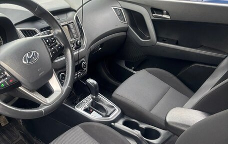 Hyundai Creta I рестайлинг, 2020 год, 2 190 000 рублей, 6 фотография