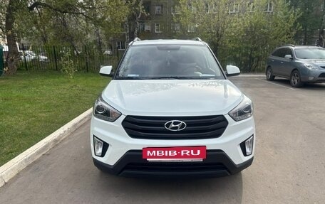 Hyundai Creta I рестайлинг, 2020 год, 2 190 000 рублей, 12 фотография