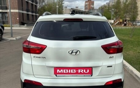 Hyundai Creta I рестайлинг, 2020 год, 2 190 000 рублей, 11 фотография
