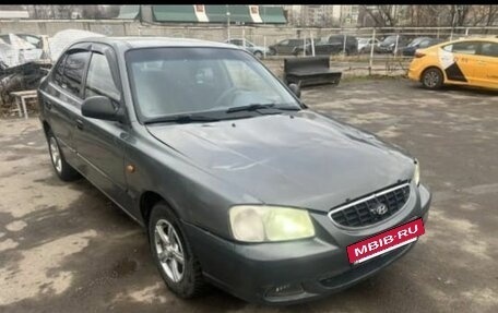 Hyundai Accent II, 2005 год, 320 000 рублей, 5 фотография