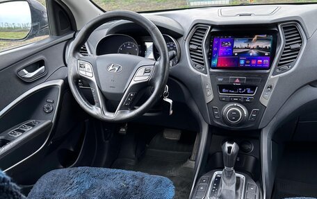Hyundai Santa Fe III рестайлинг, 2016 год, 2 100 000 рублей, 10 фотография