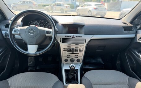 Opel Astra H, 2010 год, 635 000 рублей, 9 фотография