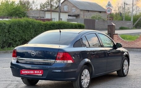 Opel Astra H, 2010 год, 635 000 рублей, 6 фотография