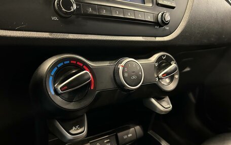 KIA Rio IV, 2018 год, 1 432 000 рублей, 21 фотография