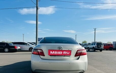 Toyota Camry, 2010 год, 1 569 000 рублей, 5 фотография