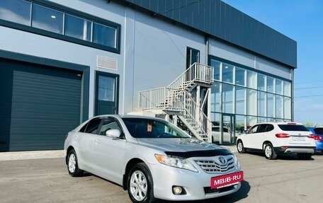 Toyota Camry, 2010 год, 1 569 000 рублей, 8 фотография