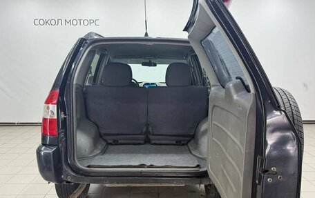 Chery Tiggo (T11), 2010 год, 499 000 рублей, 6 фотография
