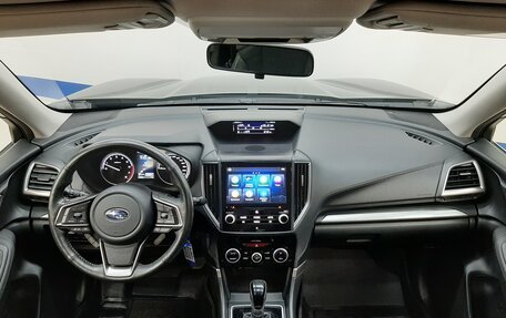 Subaru Forester, 2020 год, 2 894 000 рублей, 9 фотография