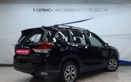 Subaru Forester, 2020 год, 2 894 000 рублей, 3 фотография