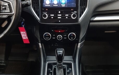 Subaru Forester, 2020 год, 2 894 000 рублей, 16 фотография