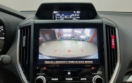 Subaru Forester, 2020 год, 2 894 000 рублей, 17 фотография
