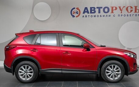 Mazda CX-5 II, 2014 год, 1 550 000 рублей, 5 фотография