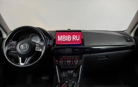 Mazda CX-5 II, 2014 год, 1 550 000 рублей, 6 фотография
